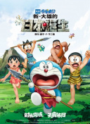 国产日韩在线播放
